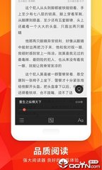 威尼斯正规官网APP